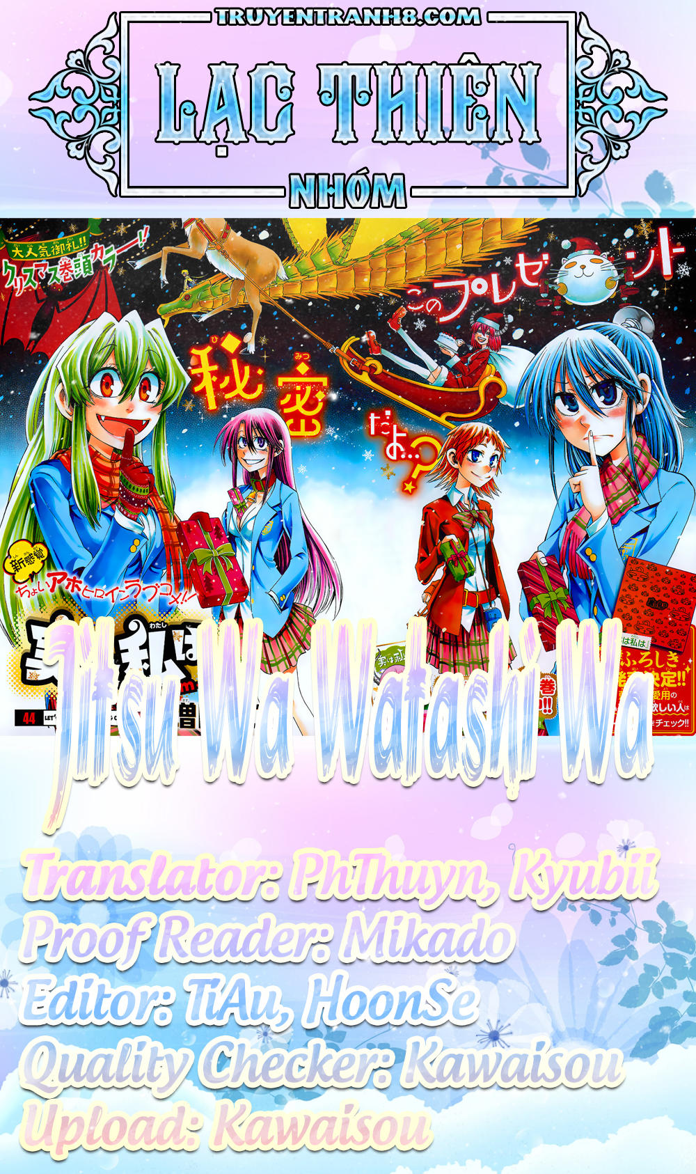 Jitsu Wa Watashi Wa Information Chap 50 - Next Chap 51