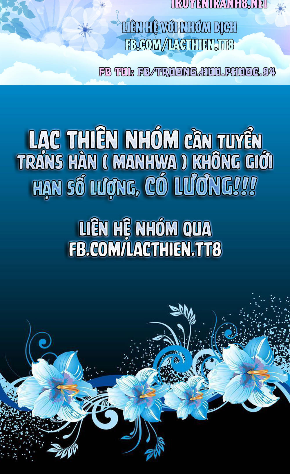 Jitsu Wa Watashi Wa Information Chap 60 - Next Chap 61