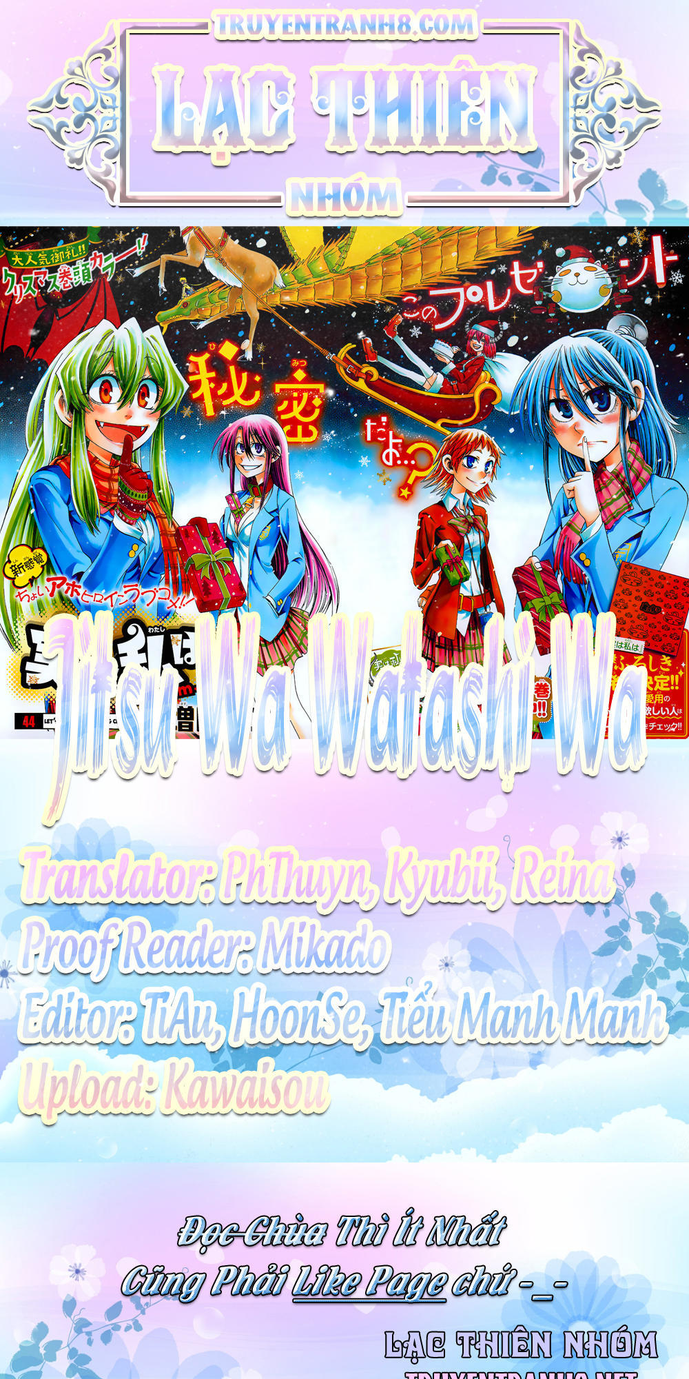 Jitsu Wa Watashi Wa Information Chap 62 - Next Chap 63