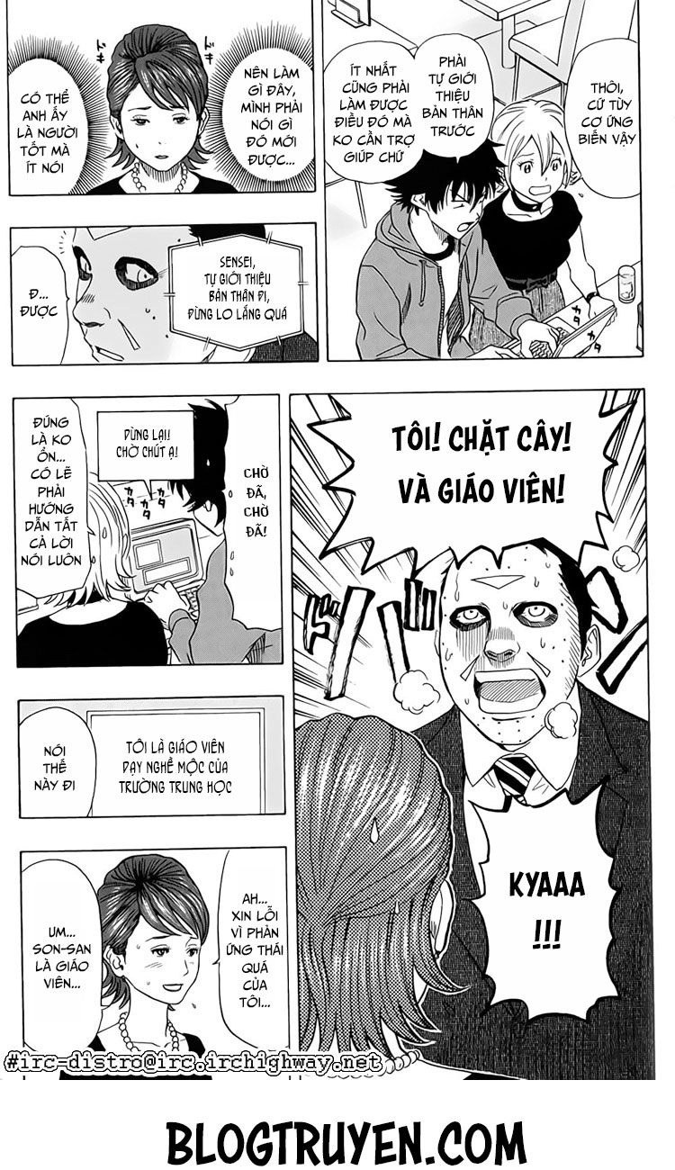 Sket Dance Chap 109 - Next Chap 110