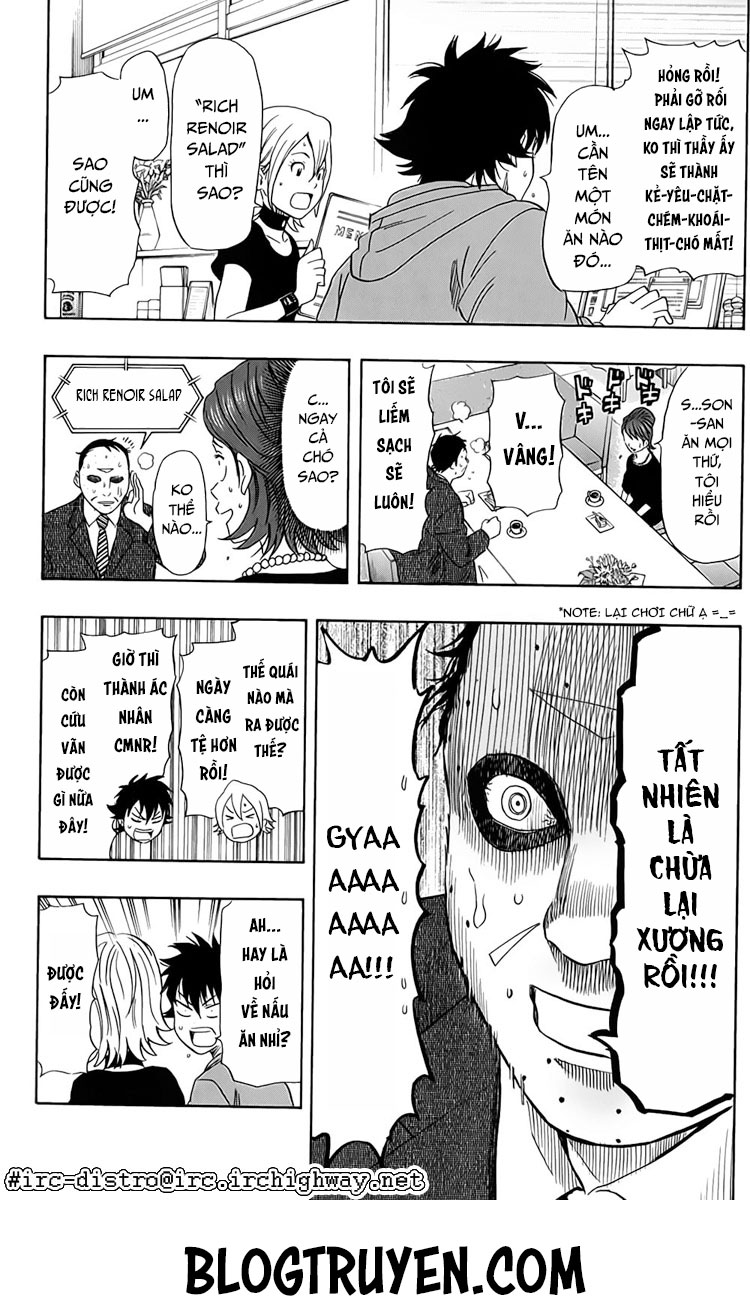 Sket Dance Chap 109 - Next Chap 110