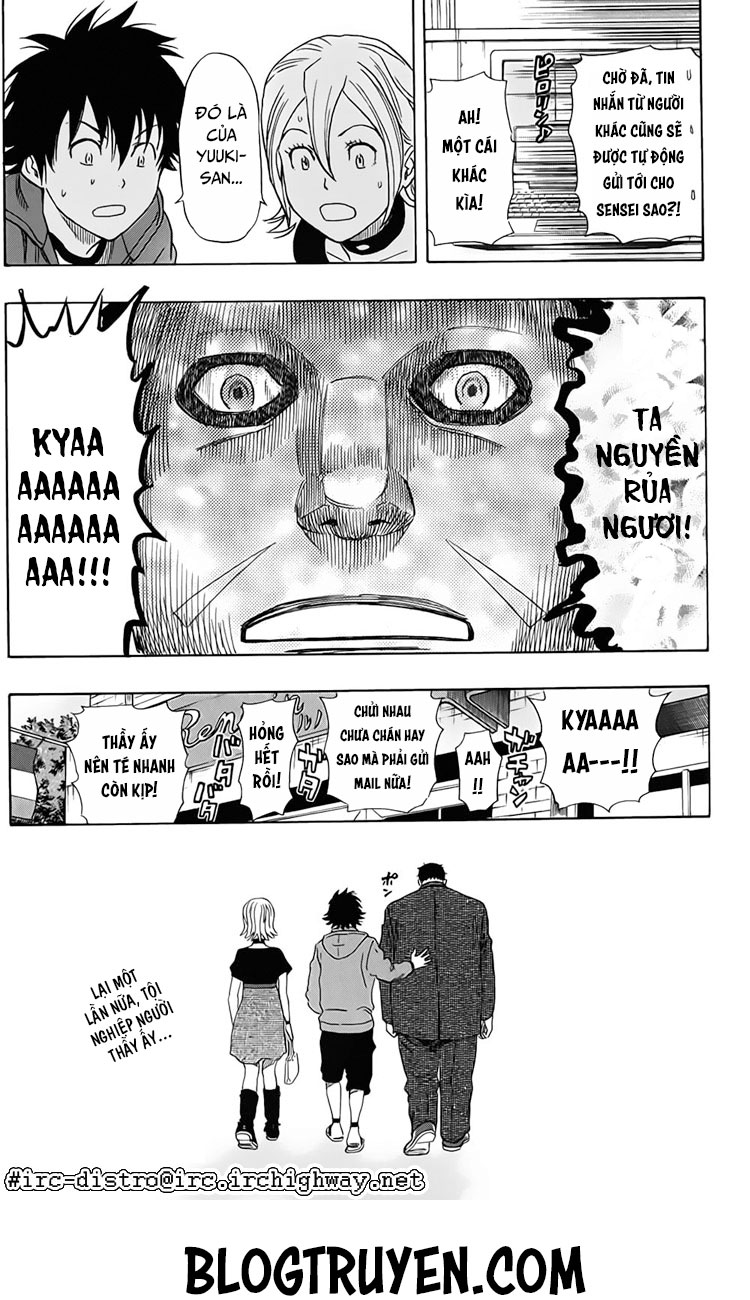 Sket Dance Chap 109 - Next Chap 110