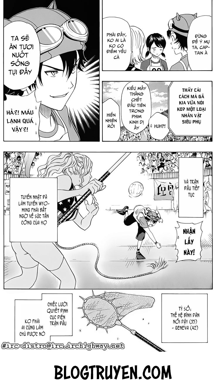 Sket Dance Chap 123 - Next Chap 124