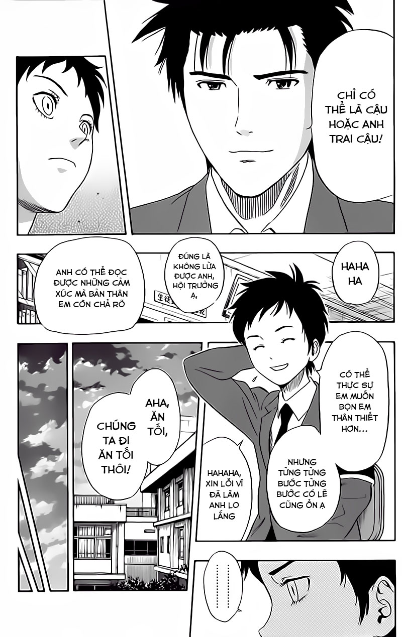 Sket Dance Chap 142 - Next Chap 143