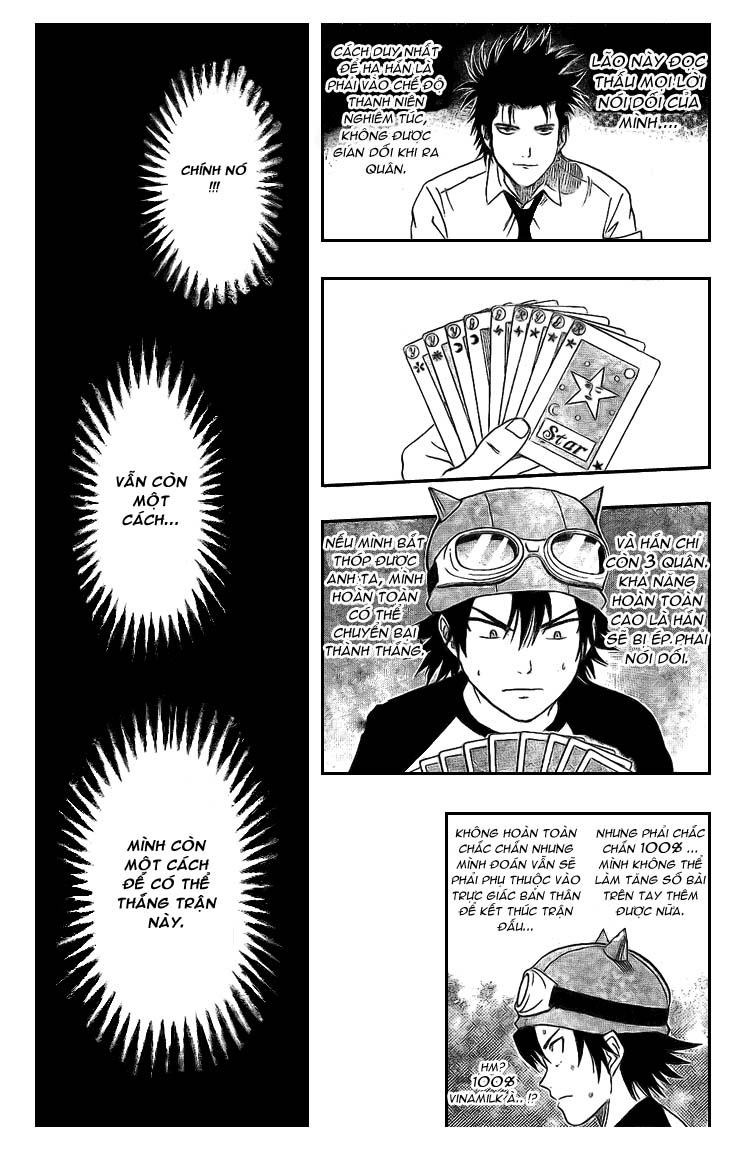 Sket Dance Chap 32 - Next Chap 33