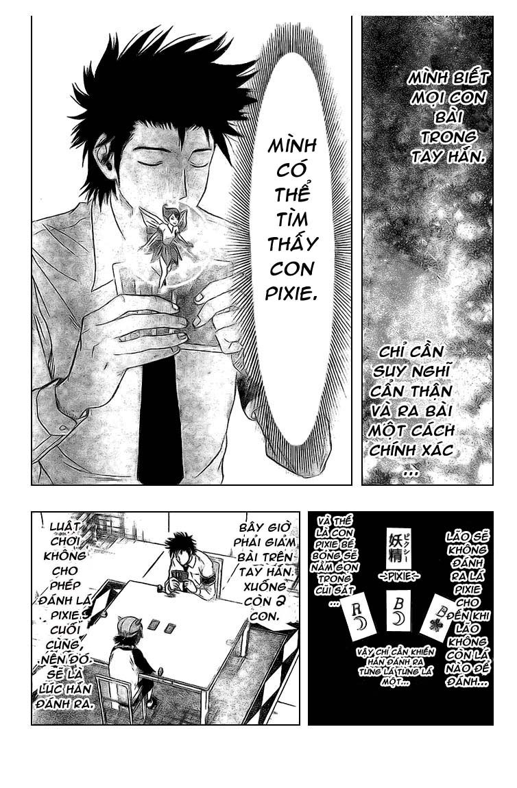 Sket Dance Chap 34 - Next Chap 35