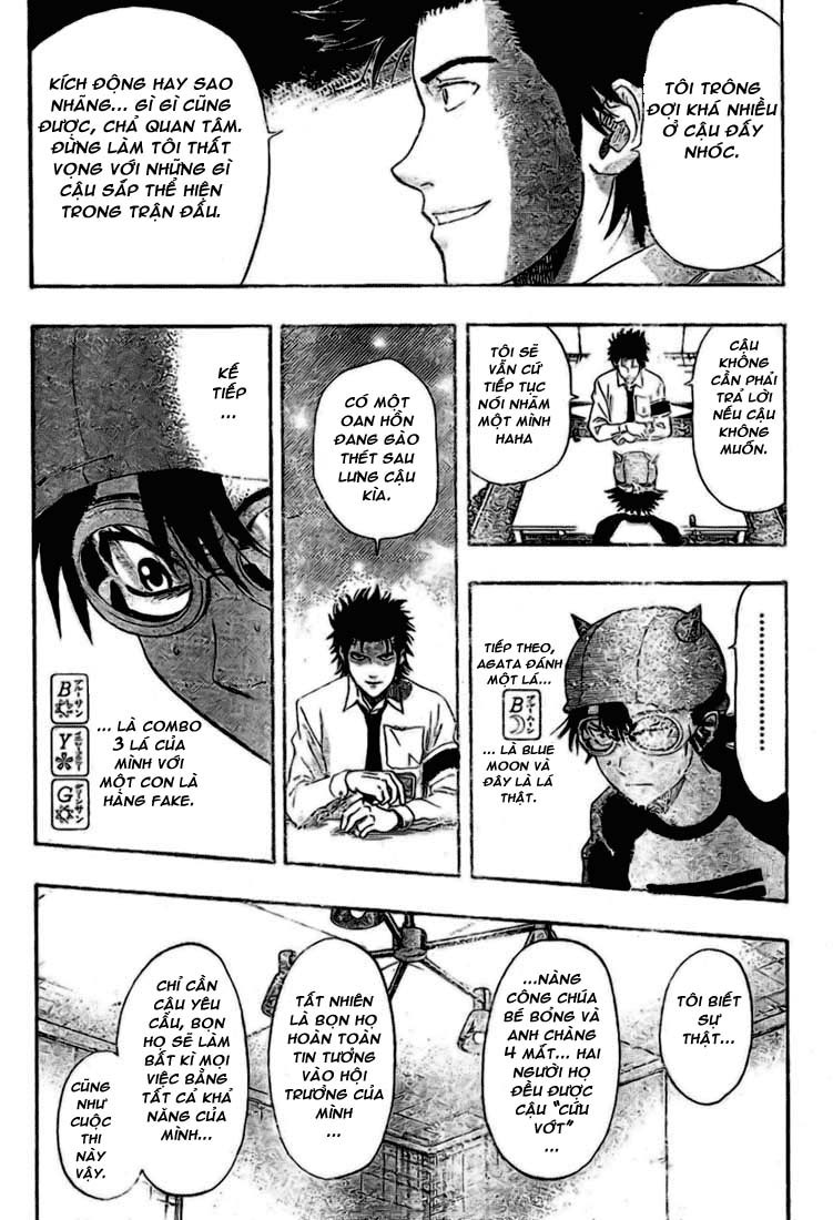 Sket Dance Chap 34 - Next Chap 35