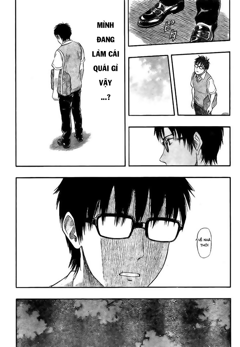 Sket Dance Chap 44 - Next Chap 45