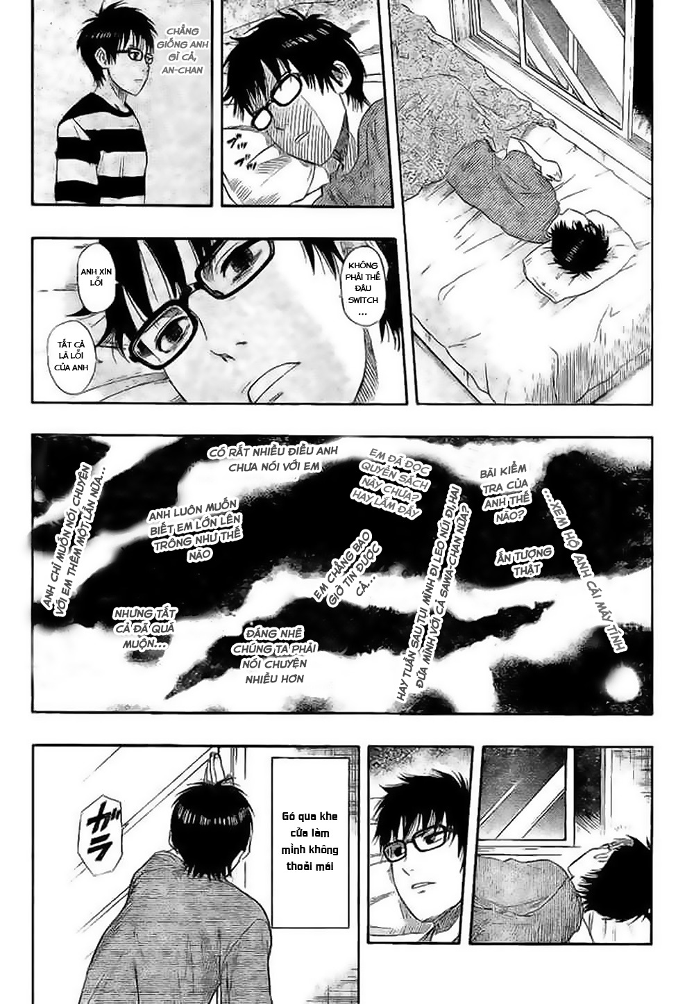 Sket Dance Chap 44 - Next Chap 45