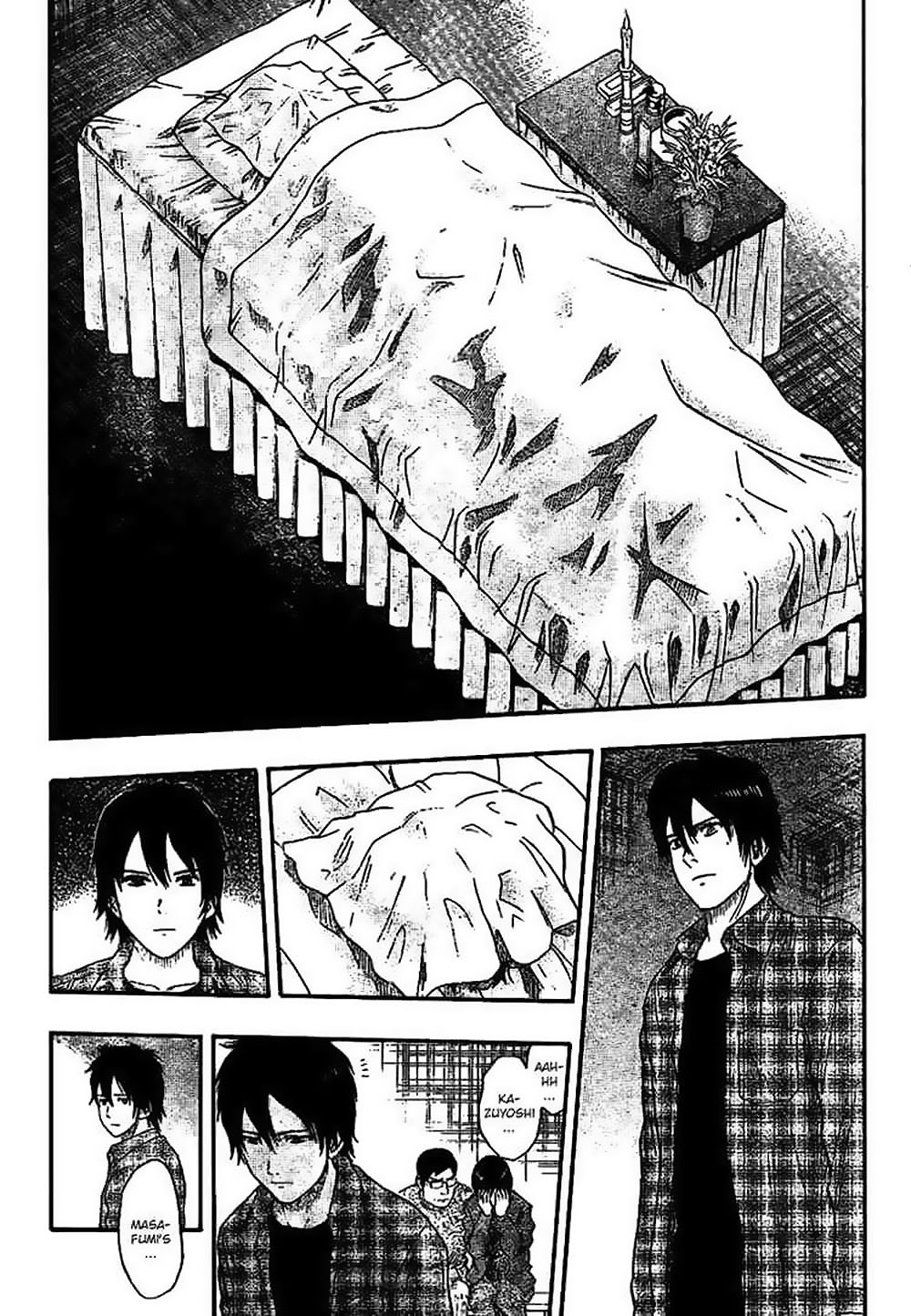 Sket Dance Chap 44 - Next Chap 45