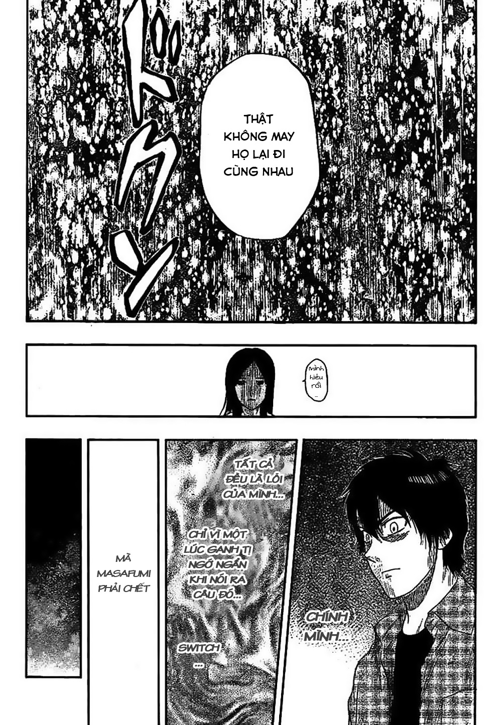 Sket Dance Chap 44 - Next Chap 45