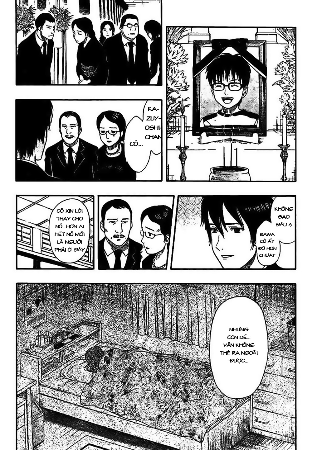 Sket Dance Chap 44 - Next Chap 45