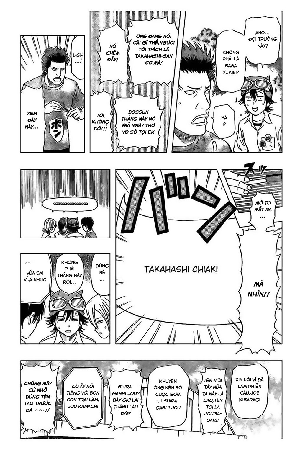 Sket Dance Chap 47 - Next Chap 48