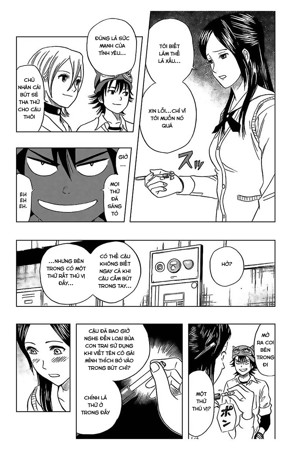 Sket Dance Chap 47 - Next Chap 48