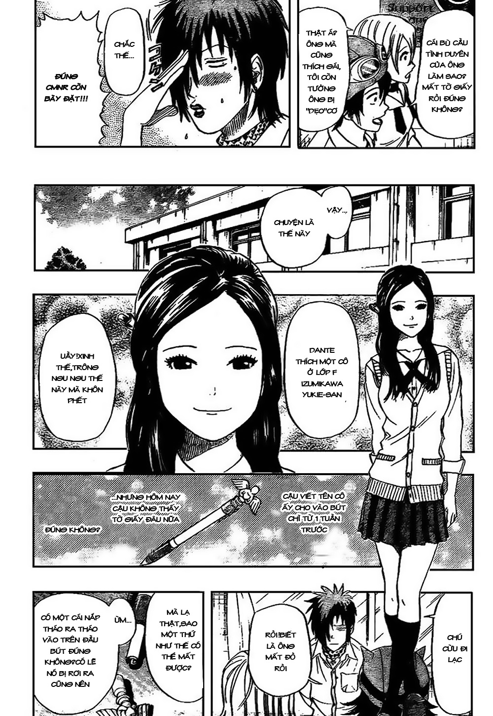 Sket Dance Chap 47 - Next Chap 48