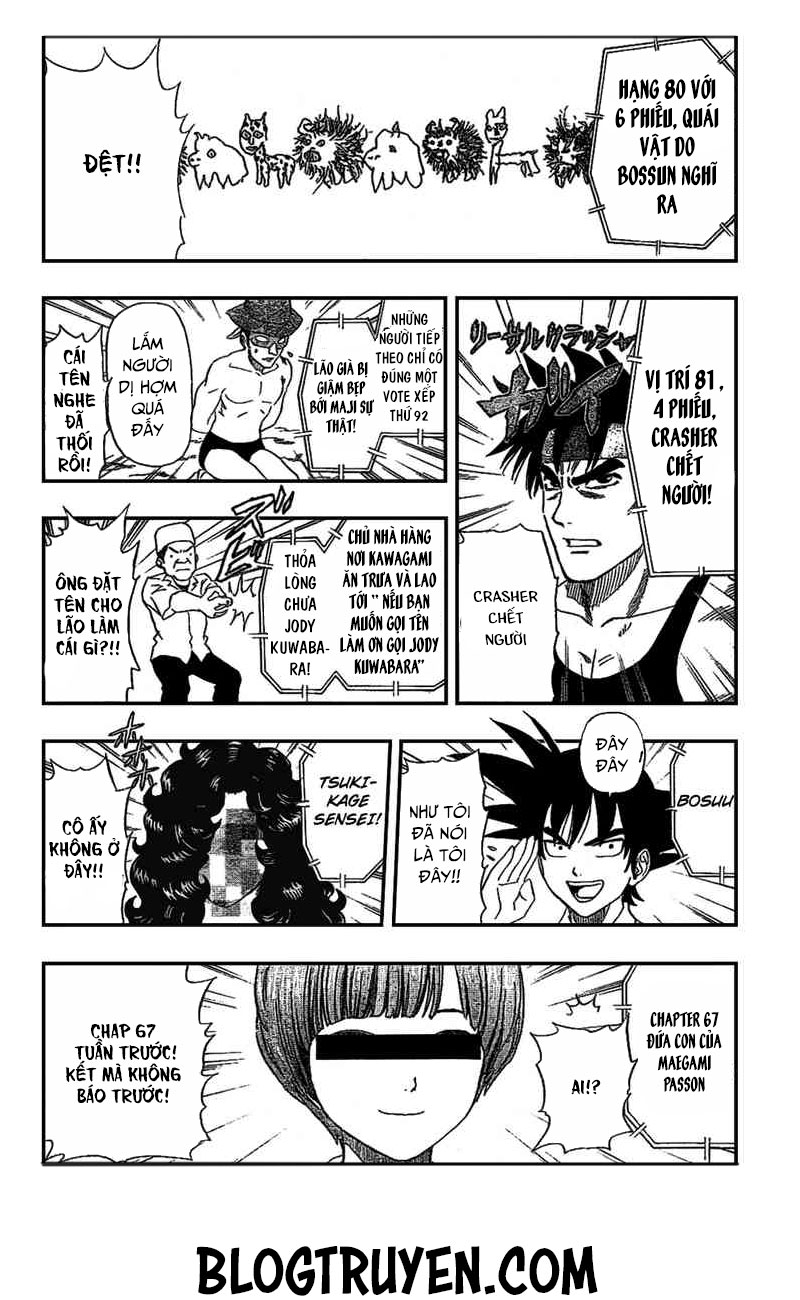 Sket Dance Chap 68 - Next Chap 69