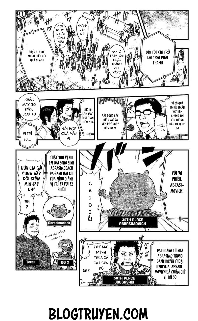 Sket Dance Chap 68 - Next Chap 69