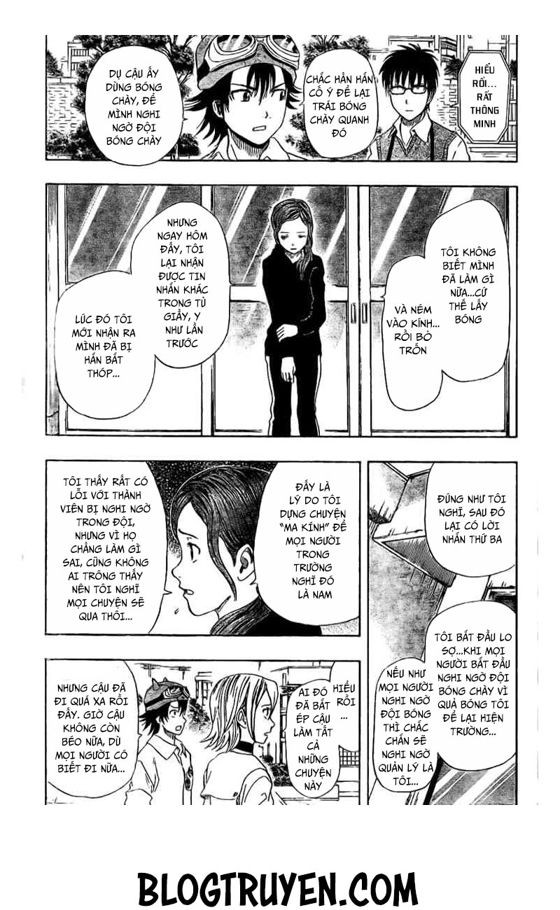 Sket Dance Chap 70 - Next Chap 71