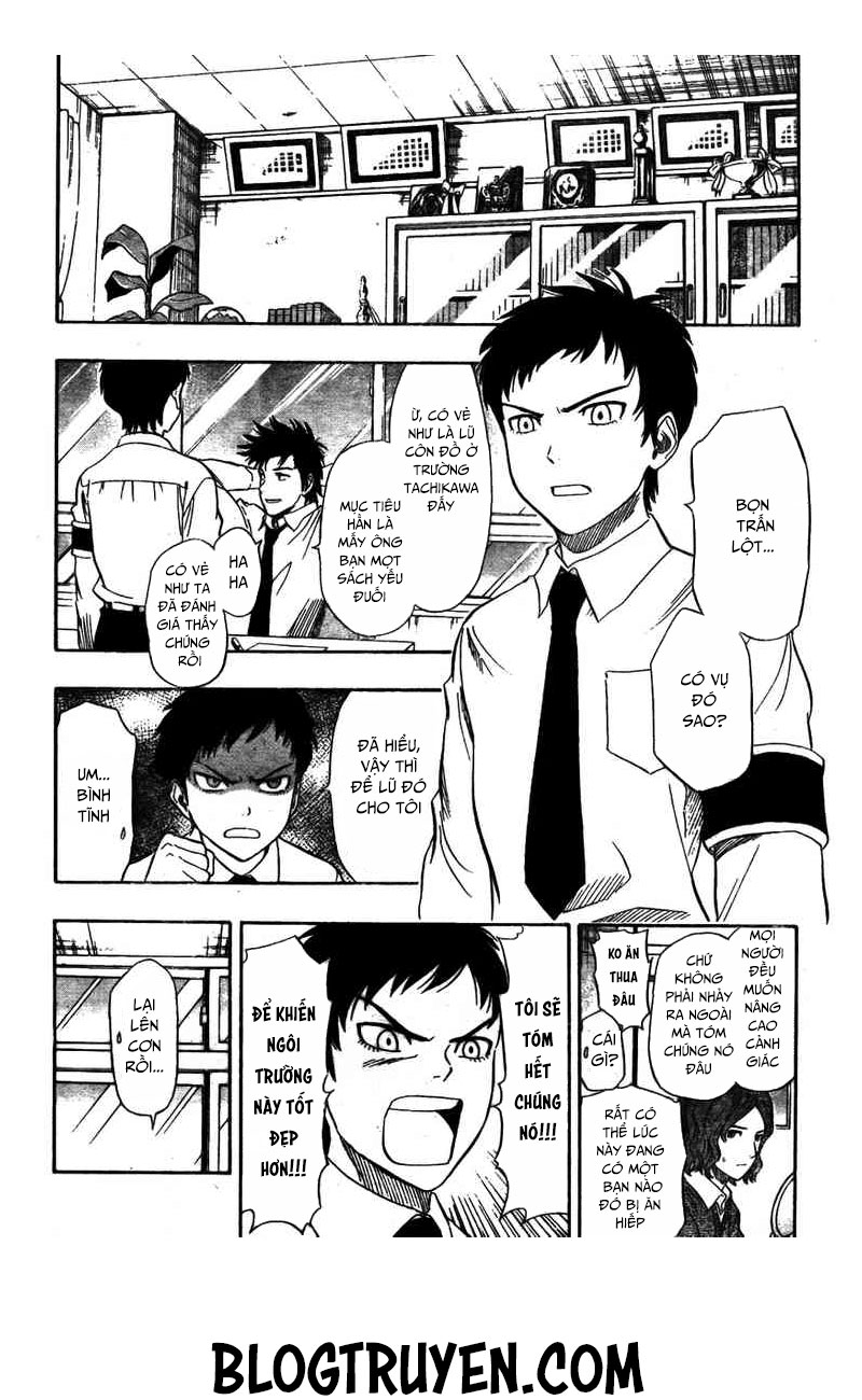 Sket Dance Chap 74 - Next Chap 75