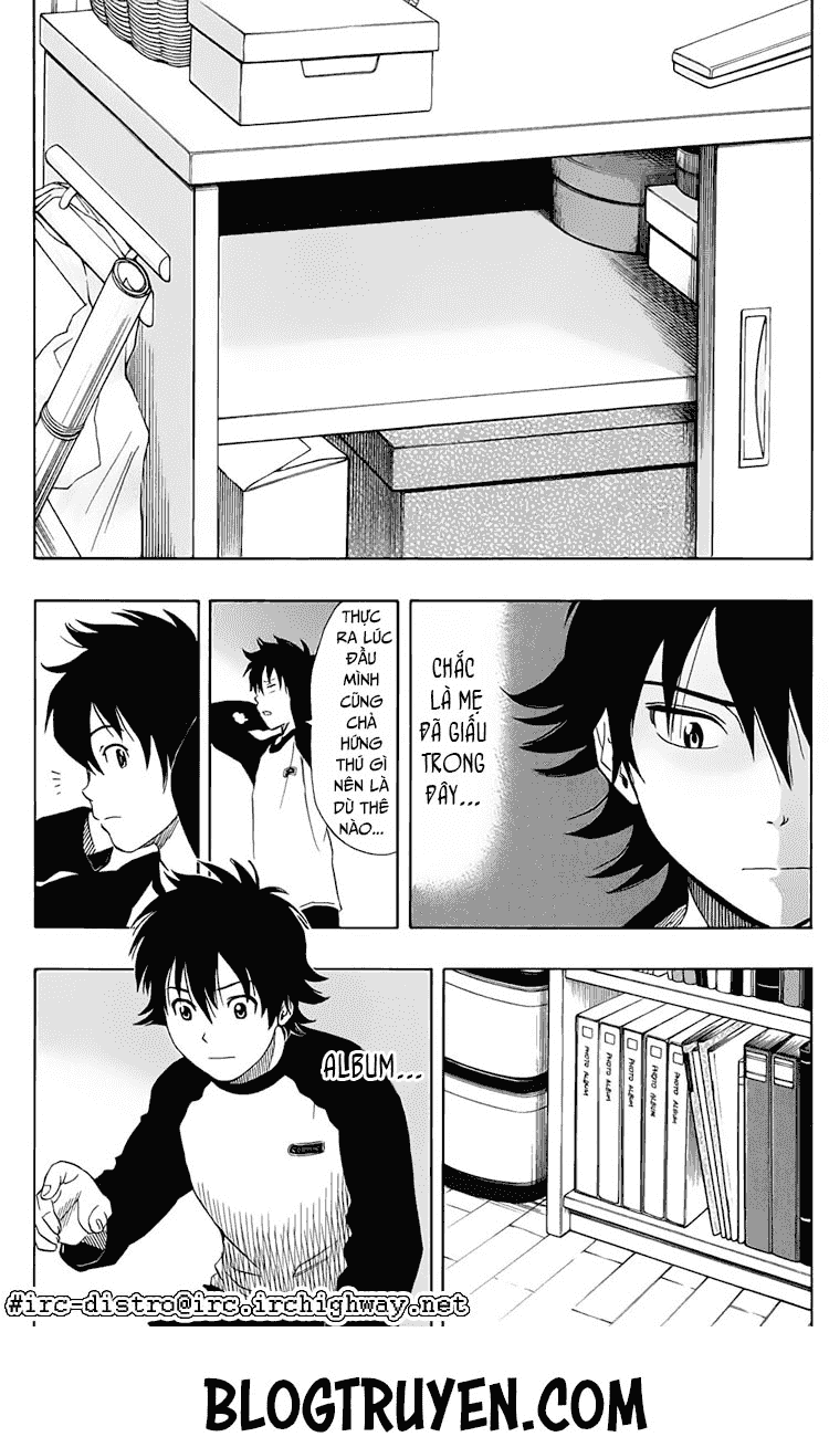 Sket Dance Chap 82 - Next Chap 83