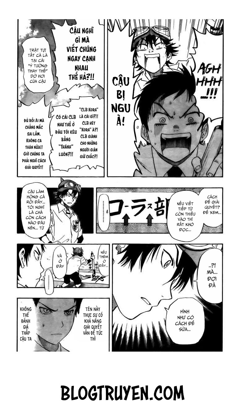 Sket Dance Chap 92 - Next Chap 93