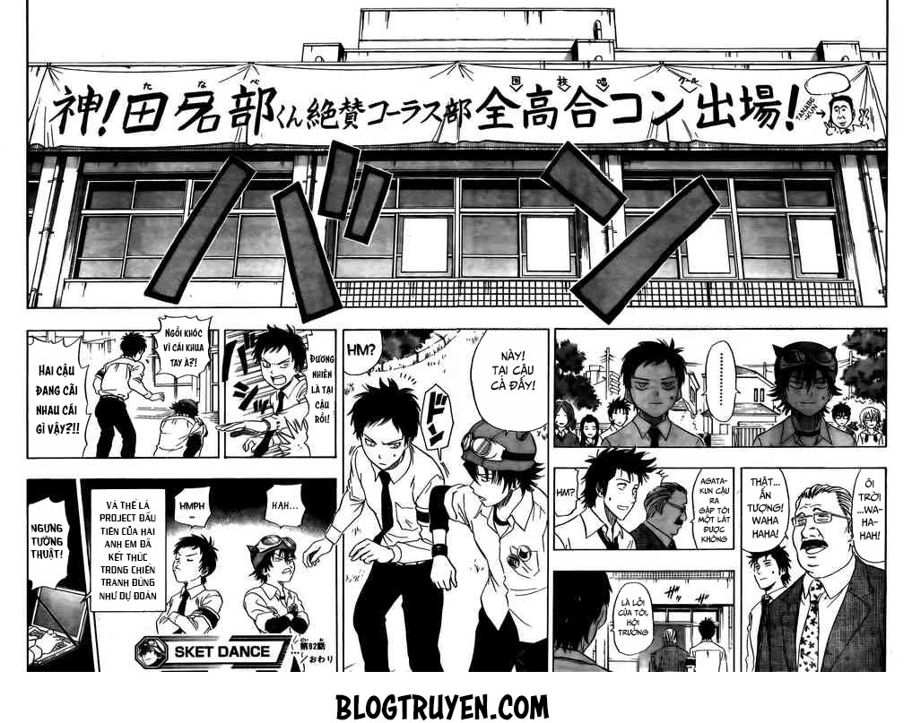 Sket Dance Chap 92 - Next Chap 93