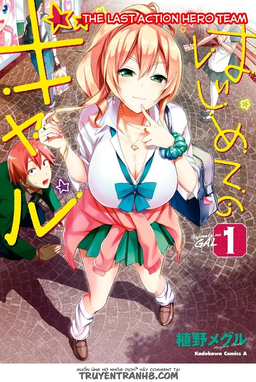 Lần Đầu Với Gal Chap 20 - Next Chap 21