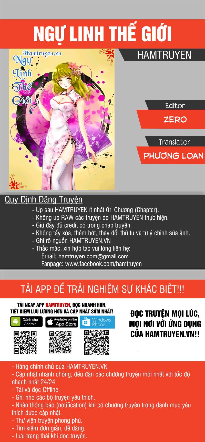 Ngự Linh Thế Giới Chap 75 - Next Chap 76