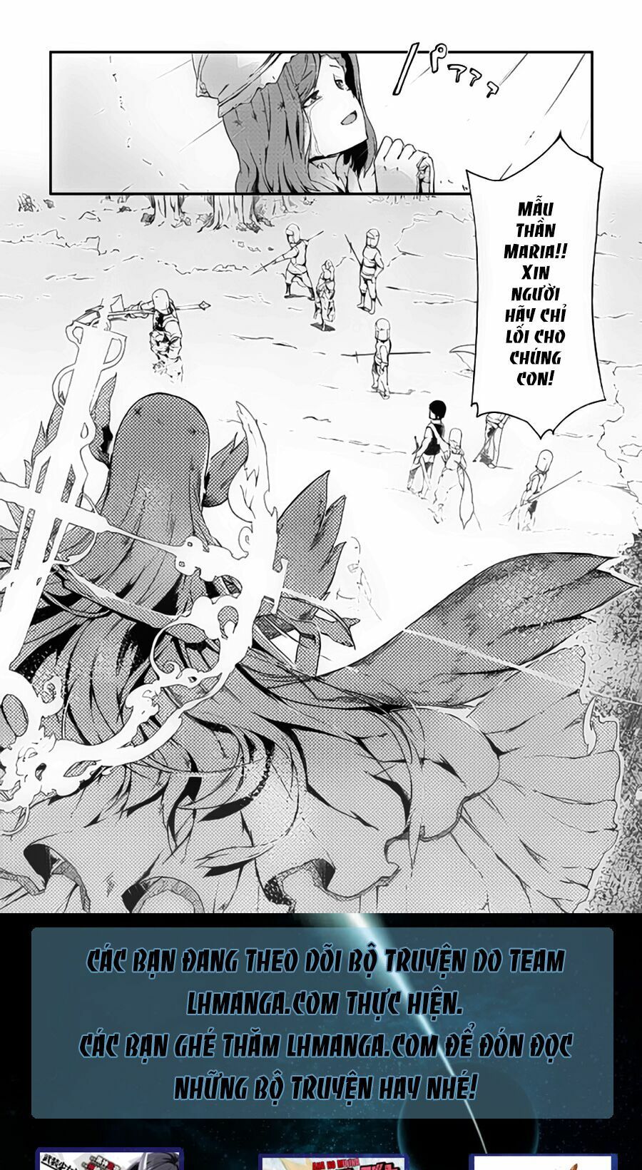 Sayonara Ryuusei, Konnichiwa Jinsei Chap 7 - Next Chap 8