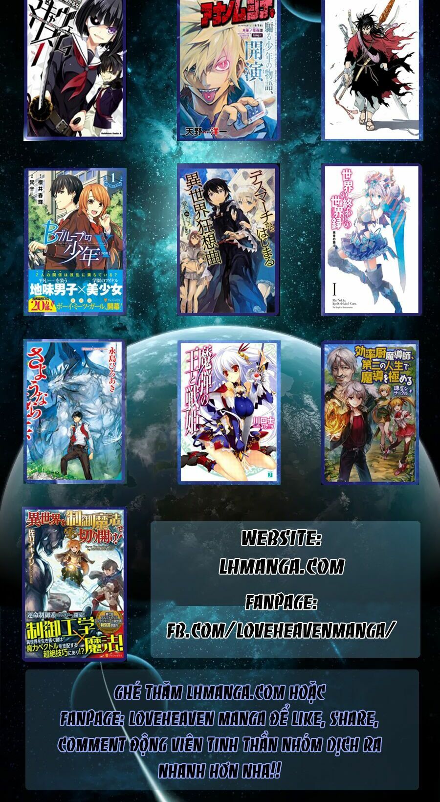 Sayonara Ryuusei, Konnichiwa Jinsei Chap 7 - Next Chap 8