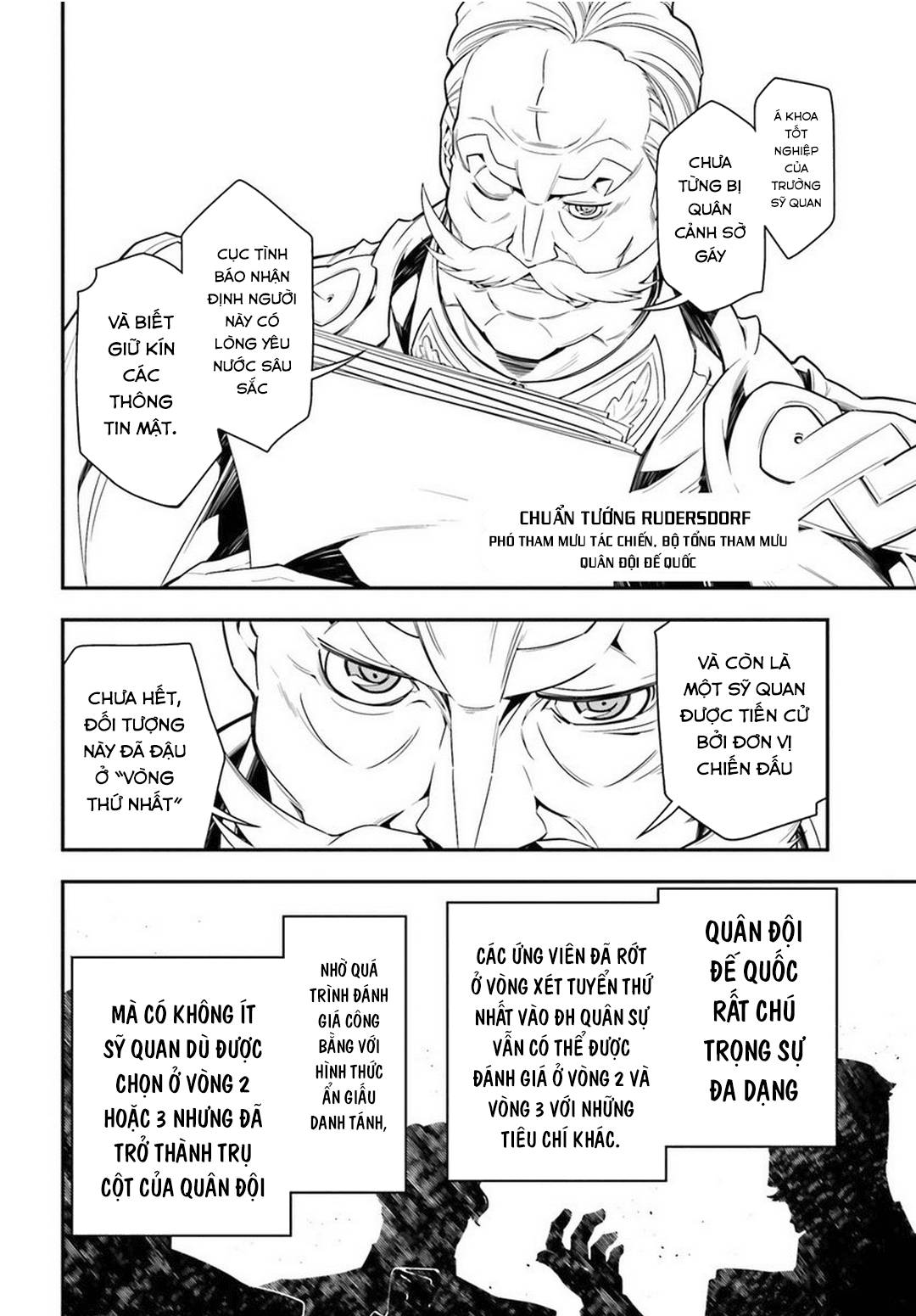 Ấu Nữ Chiến Ký Chap 6 - Next Chap 7