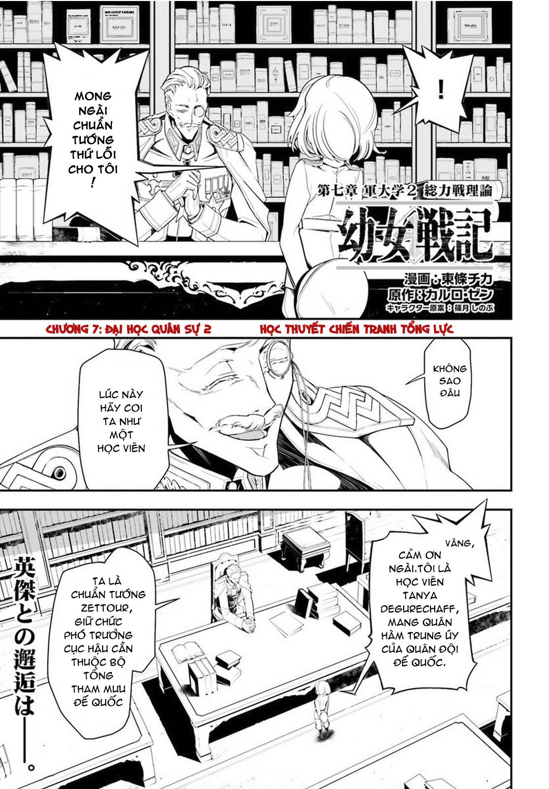 Ấu Nữ Chiến Ký Chap 7 - Next Chap 8