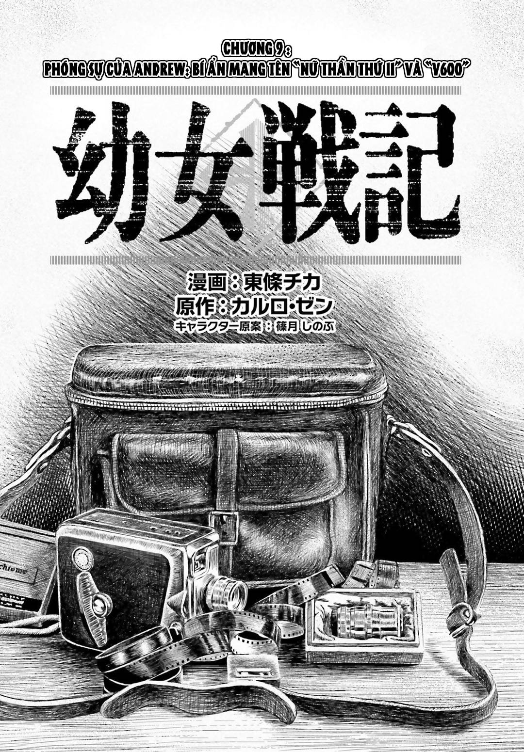 Ấu Nữ Chiến Ký Chap 9 - Next Chap 10