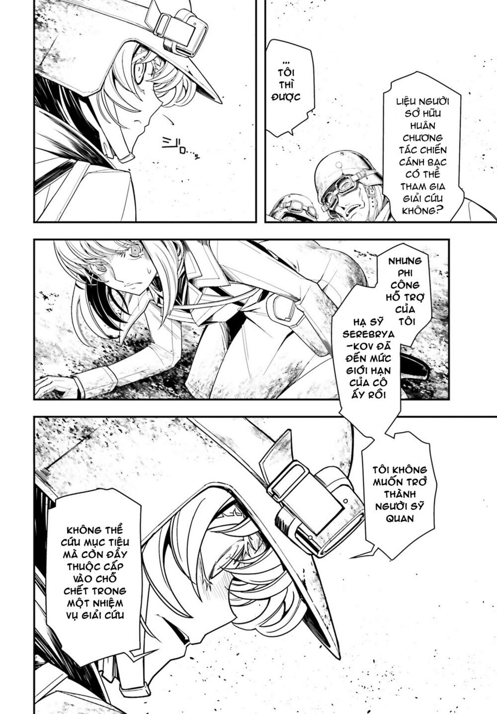 Ấu Nữ Chiến Ký Chap 4 - Next Chap 5