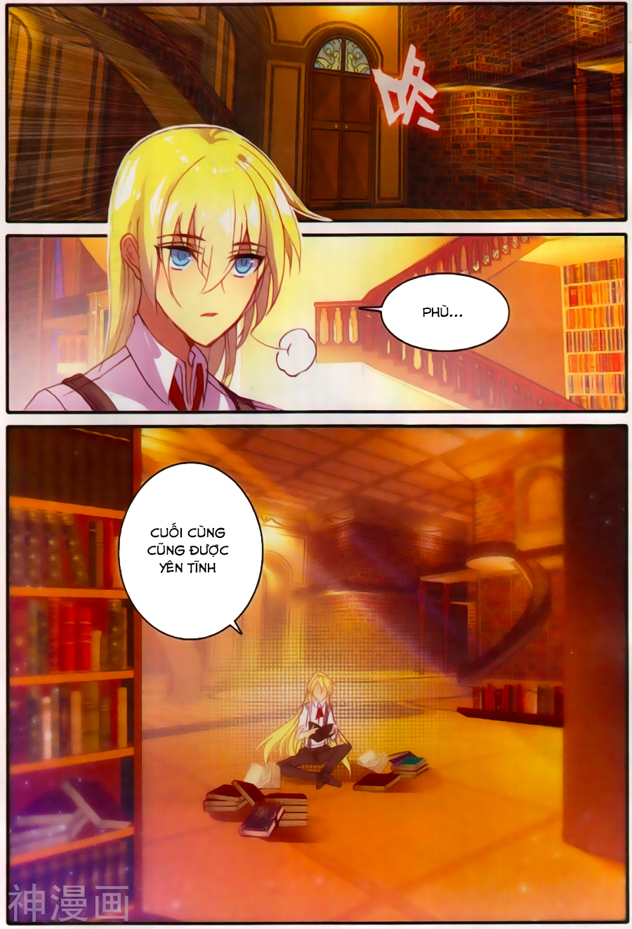 Băng Hỏa Ma Trù Chap 33 - Next Chap 34