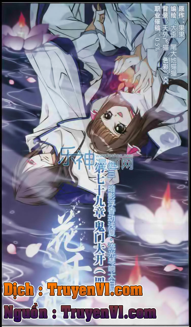 Hoa Thiên Cốt Chap 79 - Next Chap 80