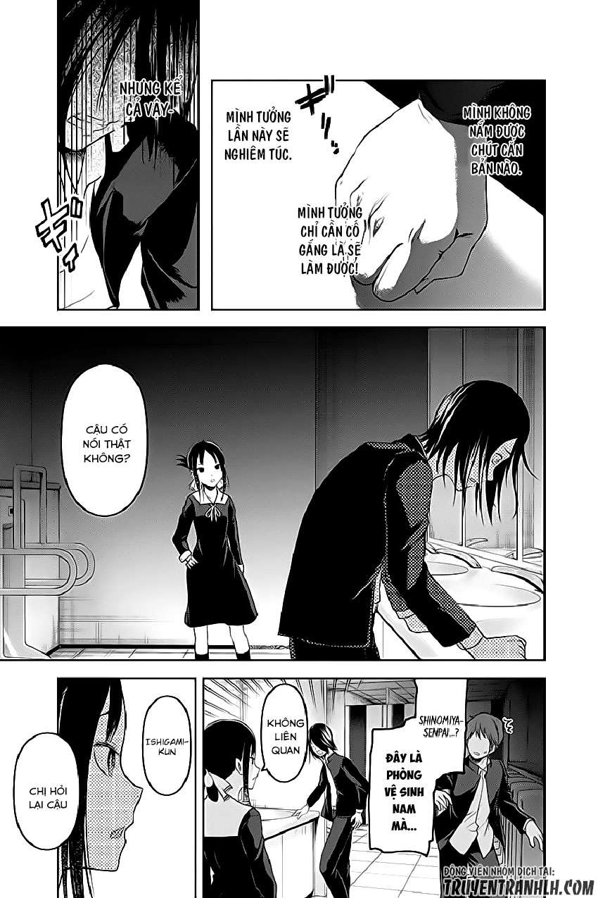 Đối Phương Phải Tỏ Tình Trước Chap 105 - Next Chap 106