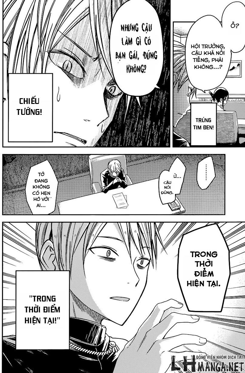 Đối Phương Phải Tỏ Tình Trước Chap 14 - Next Chap 15