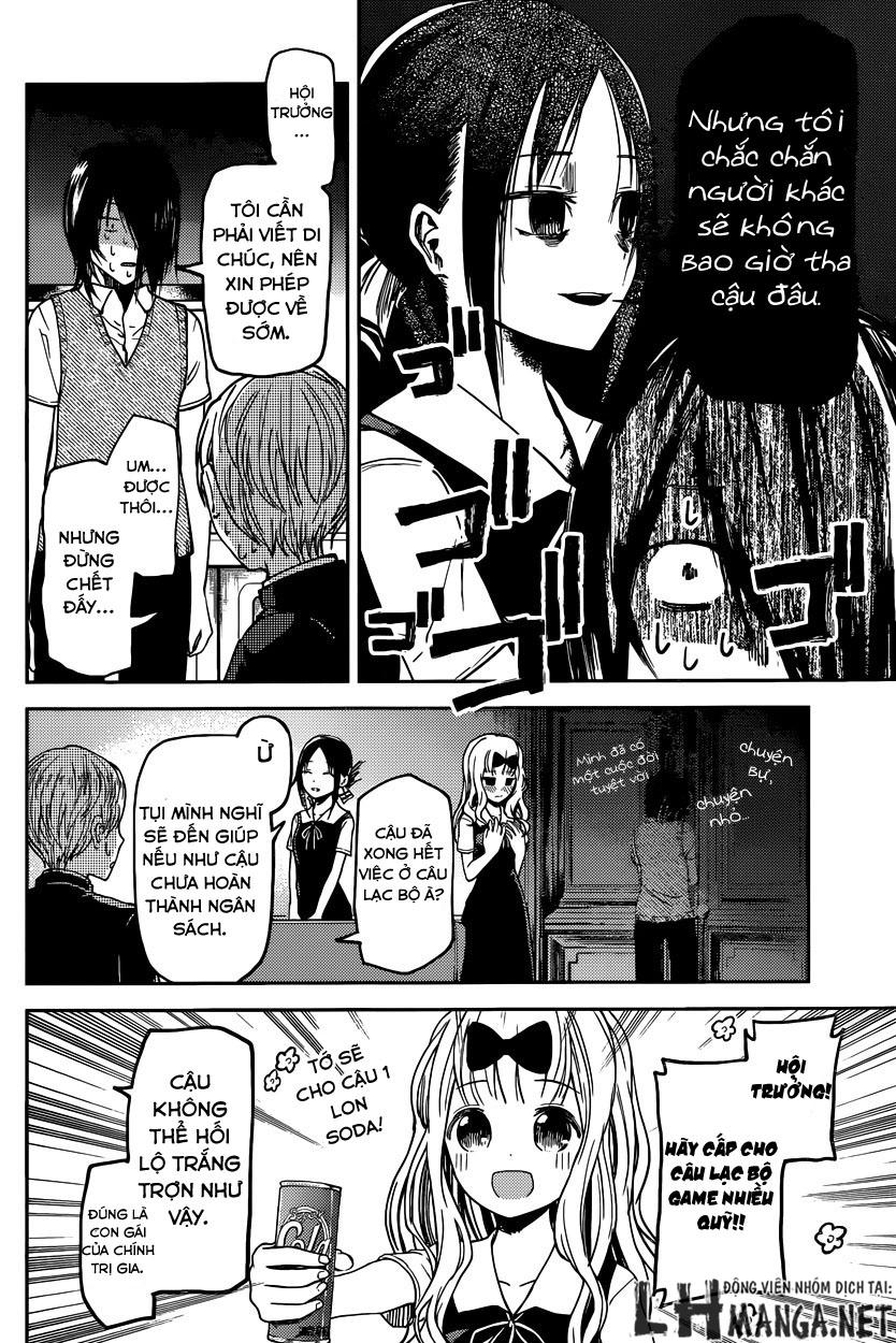 Đối Phương Phải Tỏ Tình Trước Chap 29 - Next Chap 30