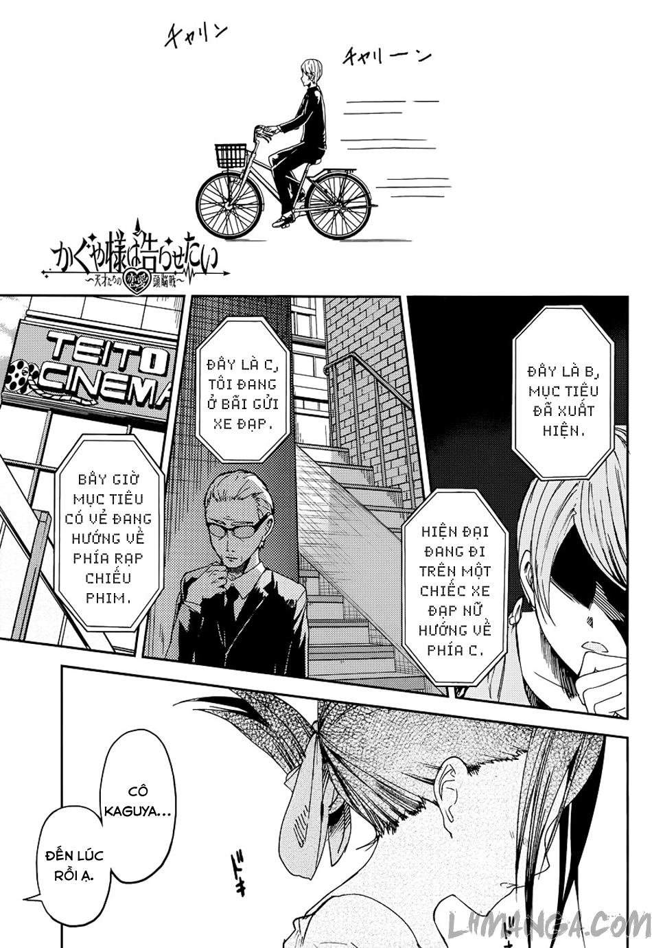 Đối Phương Phải Tỏ Tình Trước Chap 3 - Next Chap 4