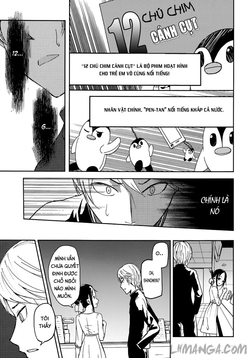 Đối Phương Phải Tỏ Tình Trước Chap 3 - Next Chap 4