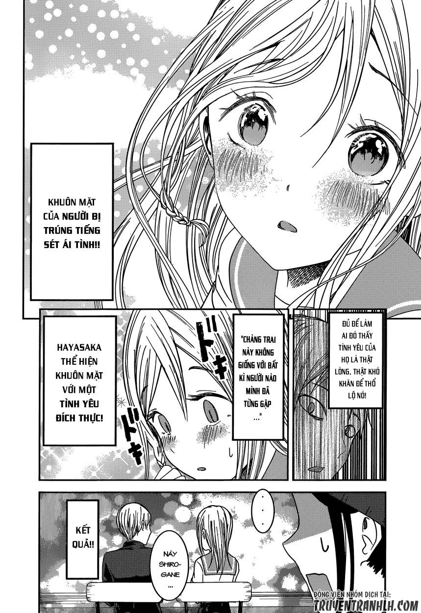 Đối Phương Phải Tỏ Tình Trước Chap 58 - Next Chap 59