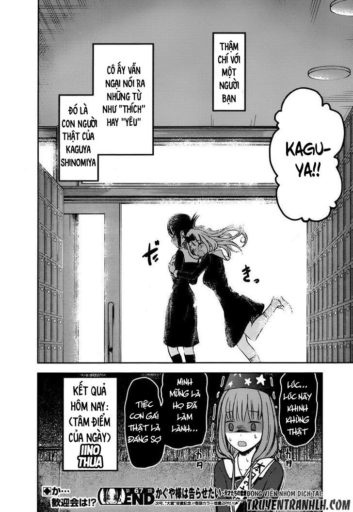 Đối Phương Phải Tỏ Tình Trước Chap 77 - Next Chap 78