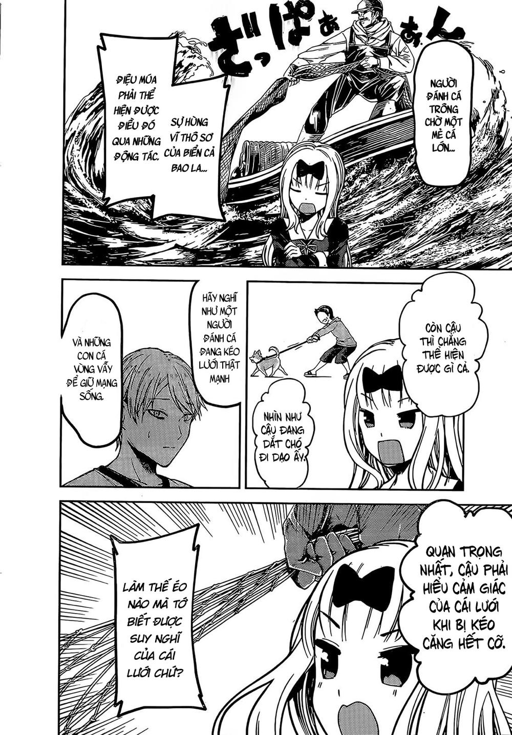 Đối Phương Phải Tỏ Tình Trước Chap 84 - Next Chap 85