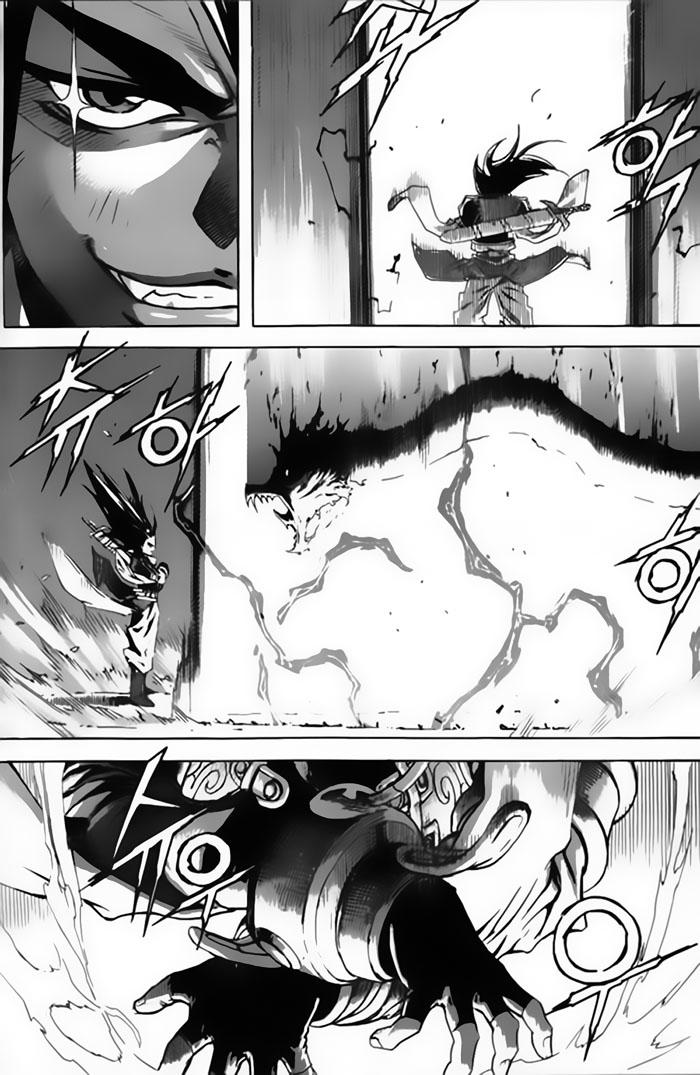 Diêm Đế Chap 1 - Next Chap 2