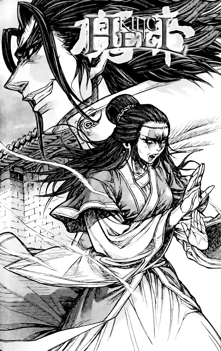 Diêm Đế Chap 141 - Next Chap 142