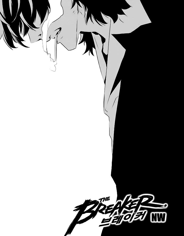 Kẻ Phá Hoại 2 Chap 175 - Next Chap 176