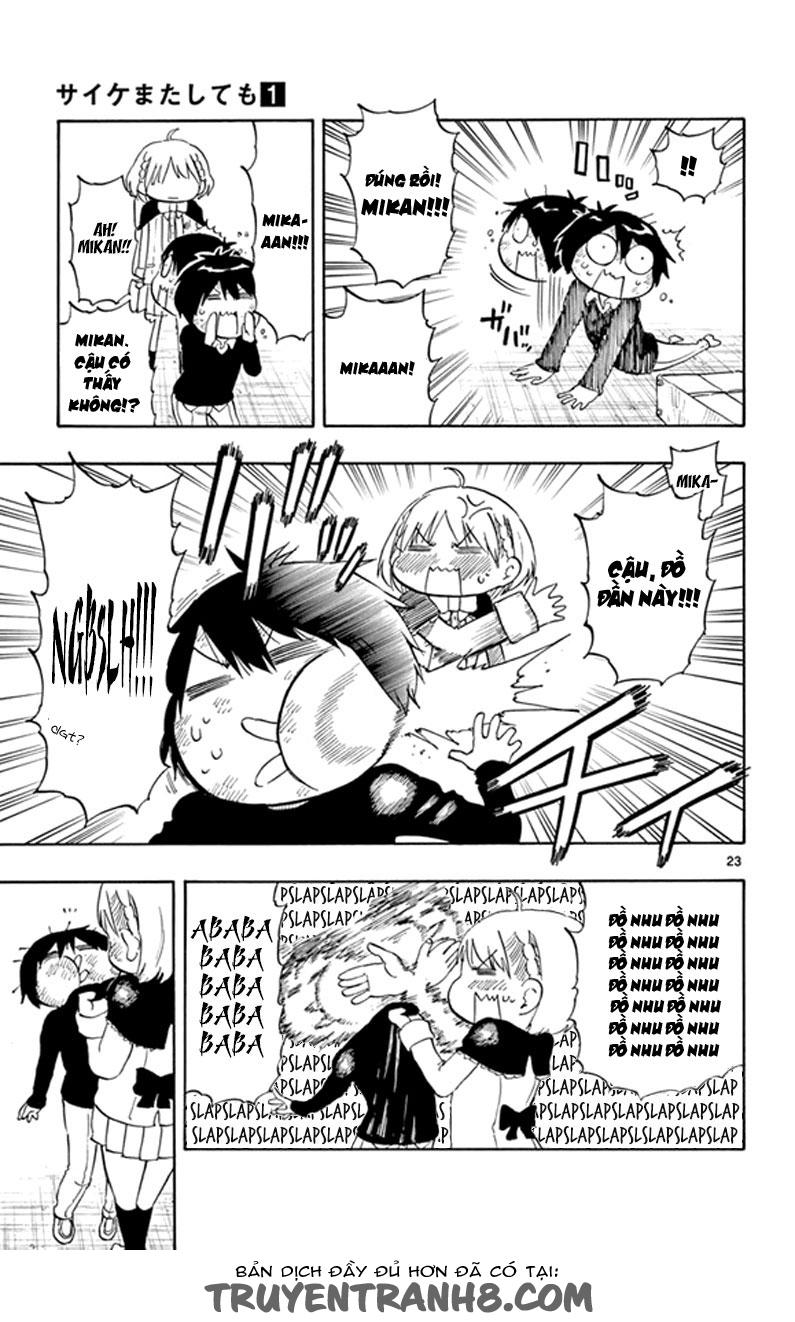 Saike Mata Shite Mo Chap 5 - Next Chap 6