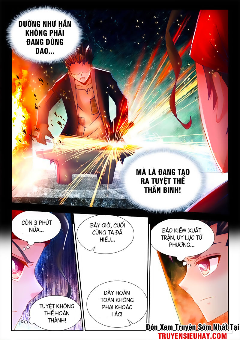 Thực Sắc Đại Lục Chap 14 - Next Chap 15