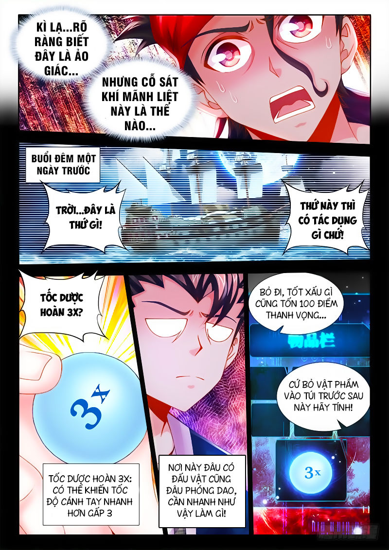 Thực Sắc Đại Lục Chap 14 - Next Chap 15